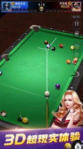 亚历山大30+9哈滕两双 雷霆35分大胜黄蜂取五连胜